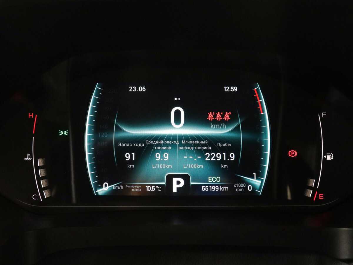 Б/У Чери Тигго 7 Про 2020 года. Фото: #7