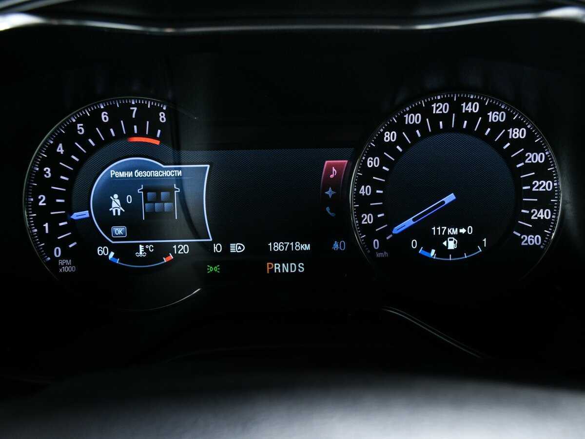 Б/У Форд Мондео 2015 года. Фото: #7