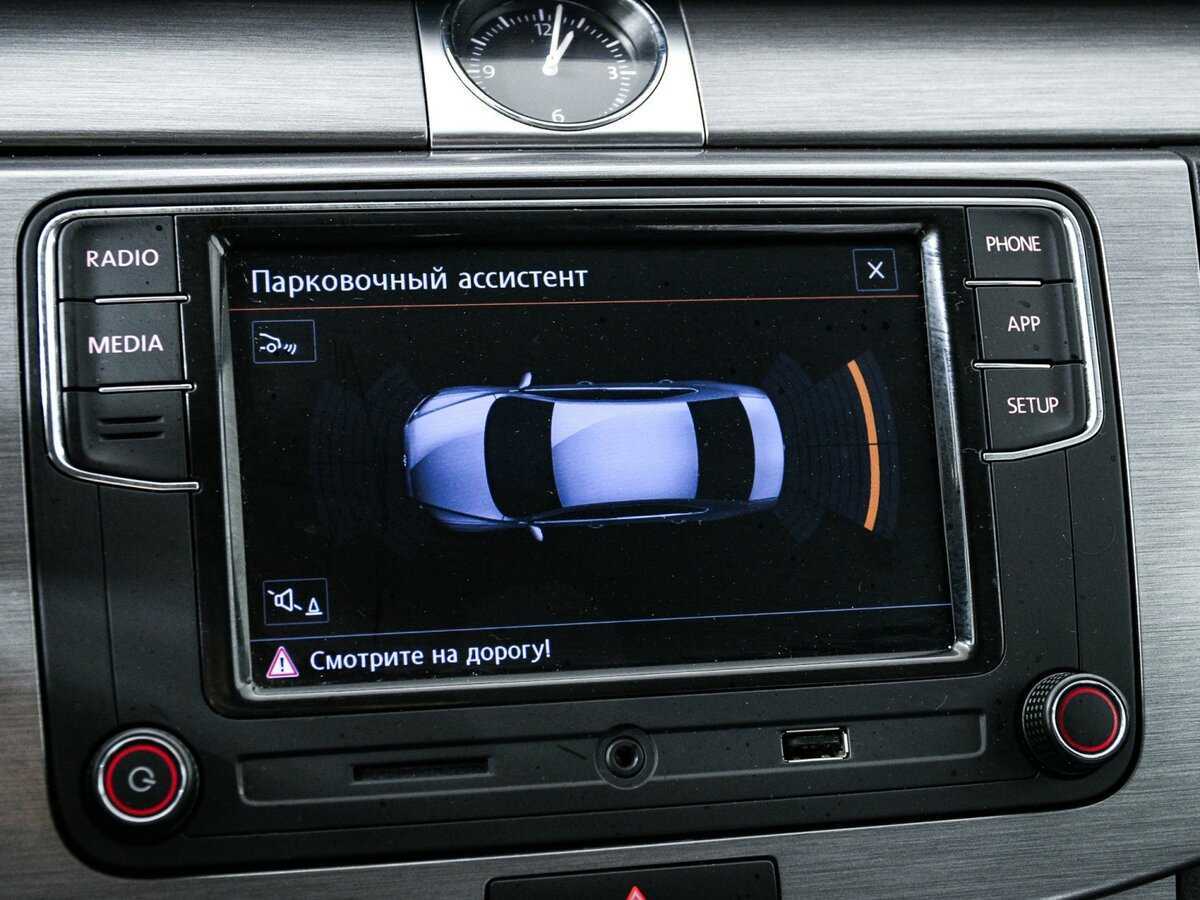 Б/У Фольксваген Пассат 2013 года. Фото: #16