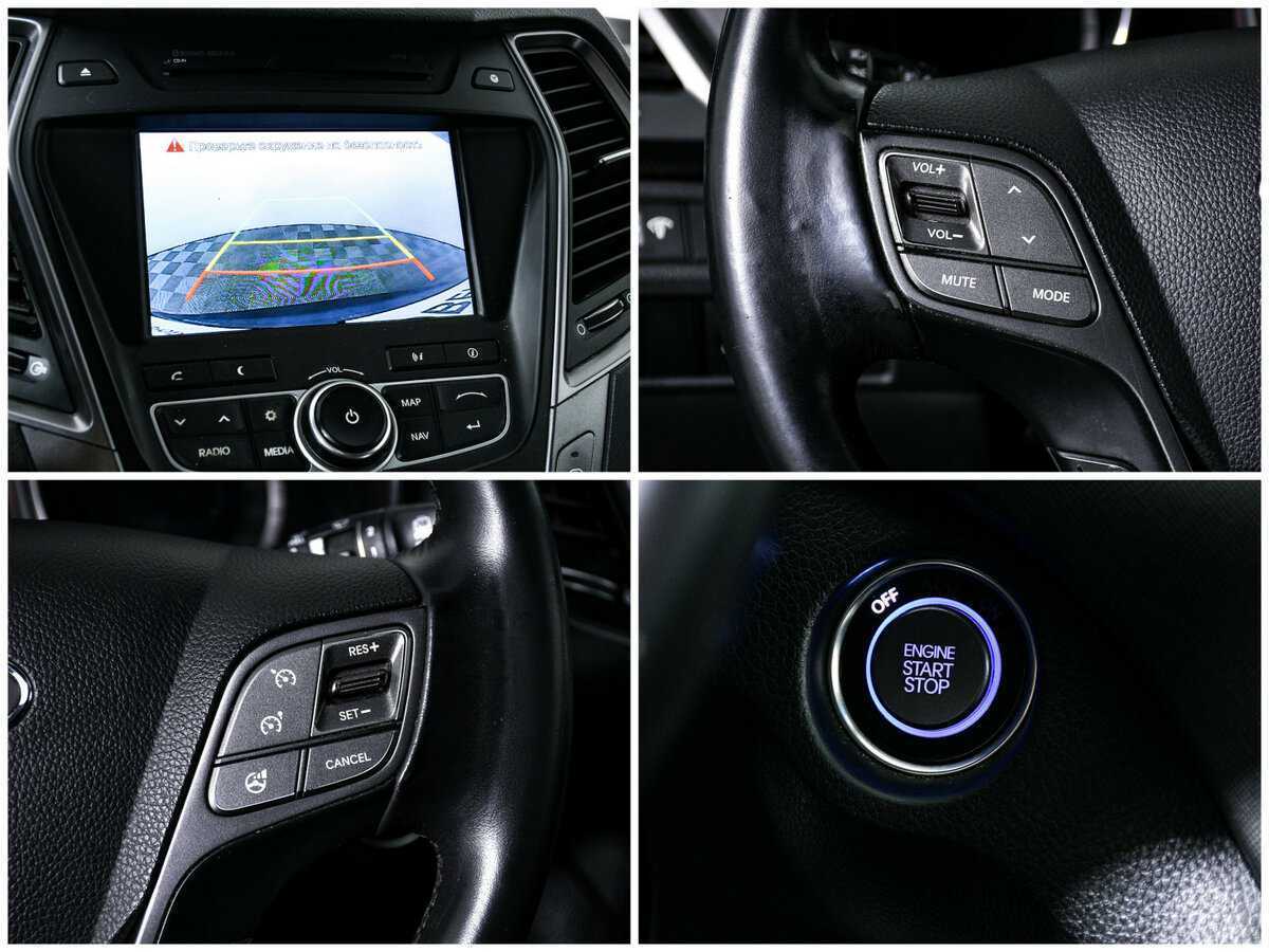 Б/У Хендай Санта Фе 2012 года. Фото: #17