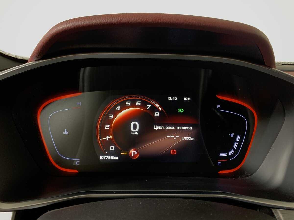 Б/У Джили Кулрэй 2022 года. Фото: #14