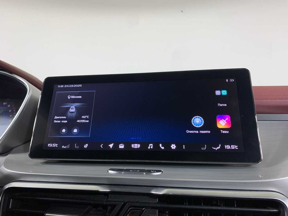 Б/У Джили Кулрэй 2021 года. Фото: #14