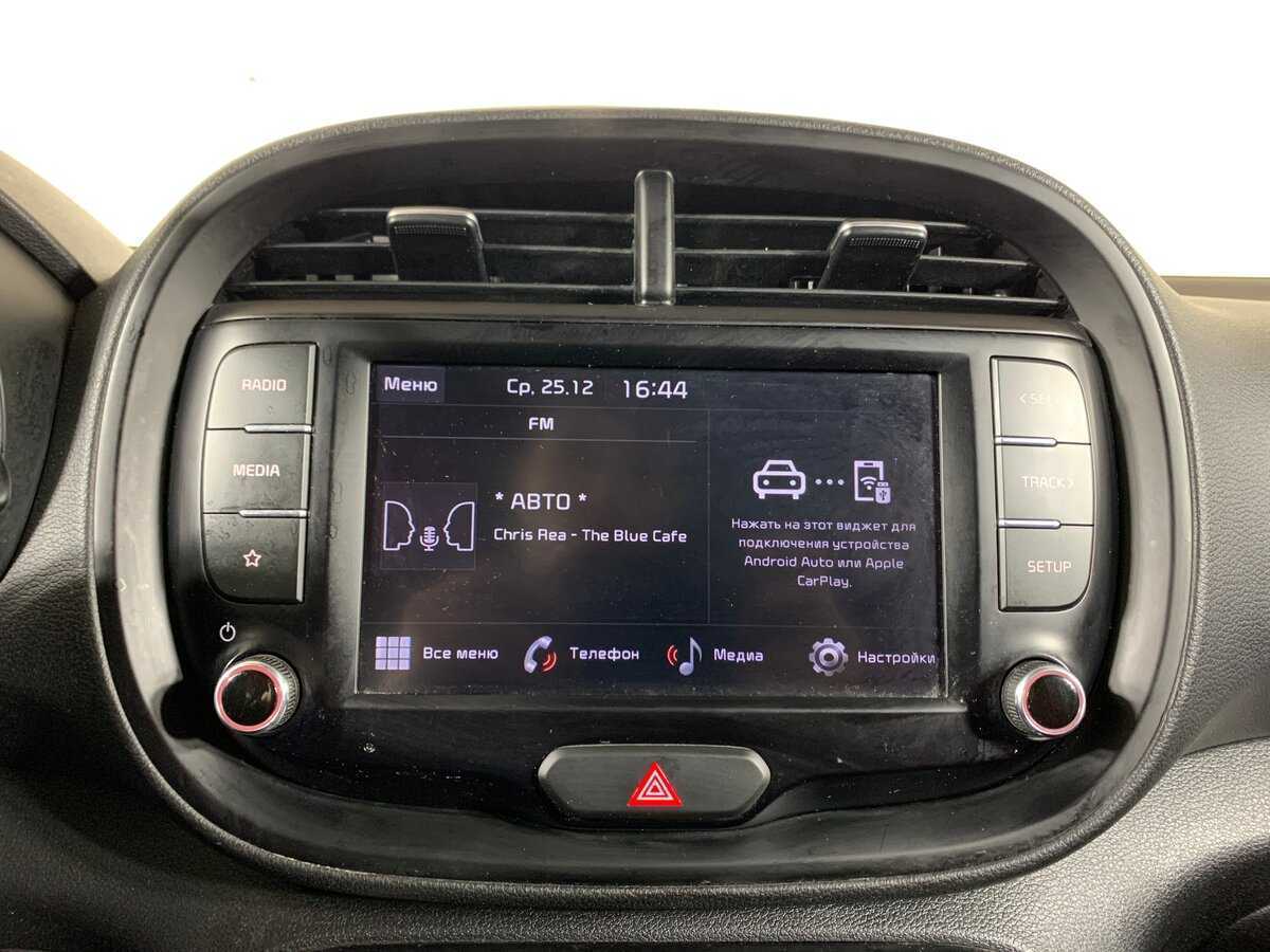 Б/У Киа Соул 2021 года. Фото: #15