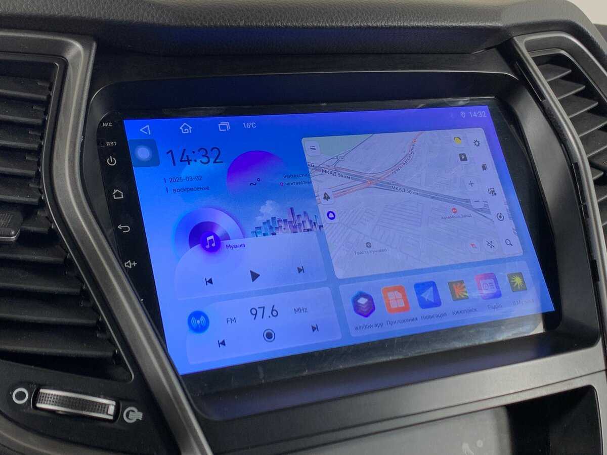 Б/У Хендай Санта Фе 2017 года. Фото: #15