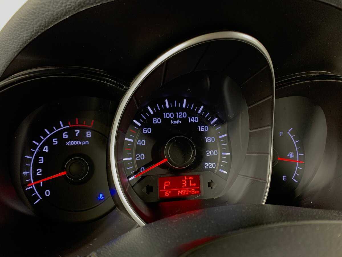 Б/У Киа Рио 2017 года. Фото: #12