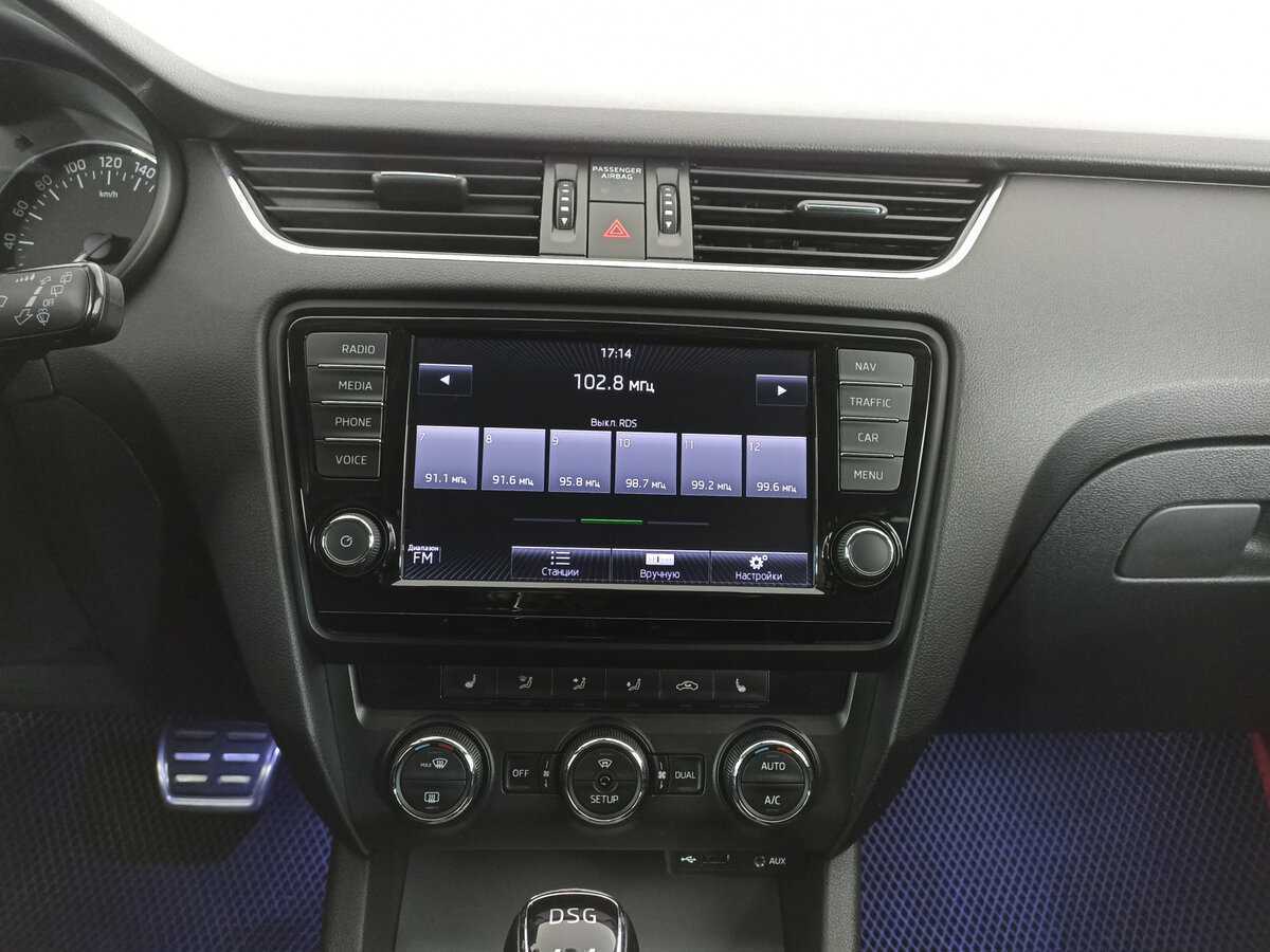 Б/У Шкода Октавия 2015 года. Фото: #14