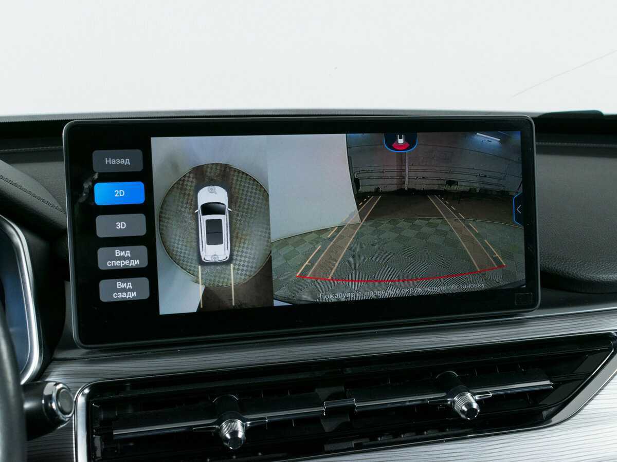 Б/У Чери Тигго 8 Про 2021 года. Фото: #16