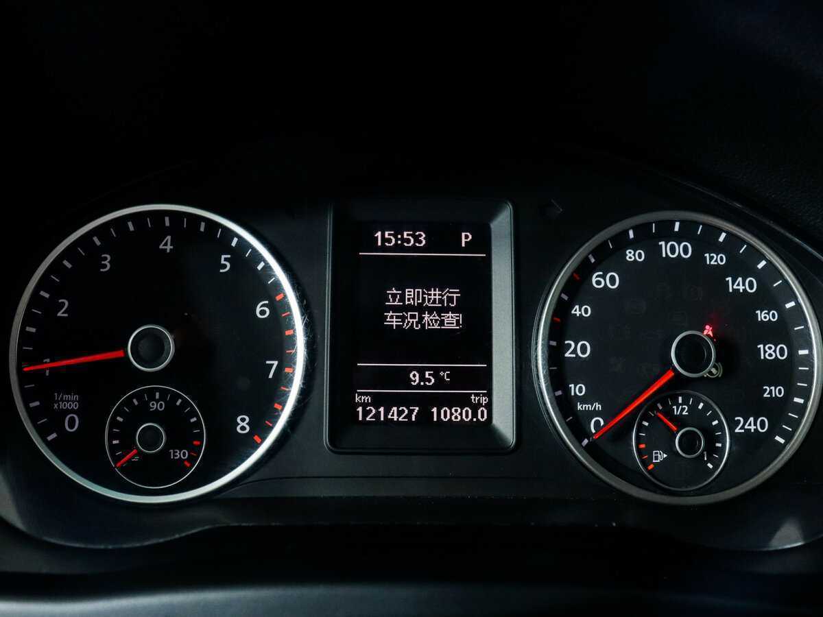 Б/У Фольксваген Тигуан 2015 года. Фото: #10