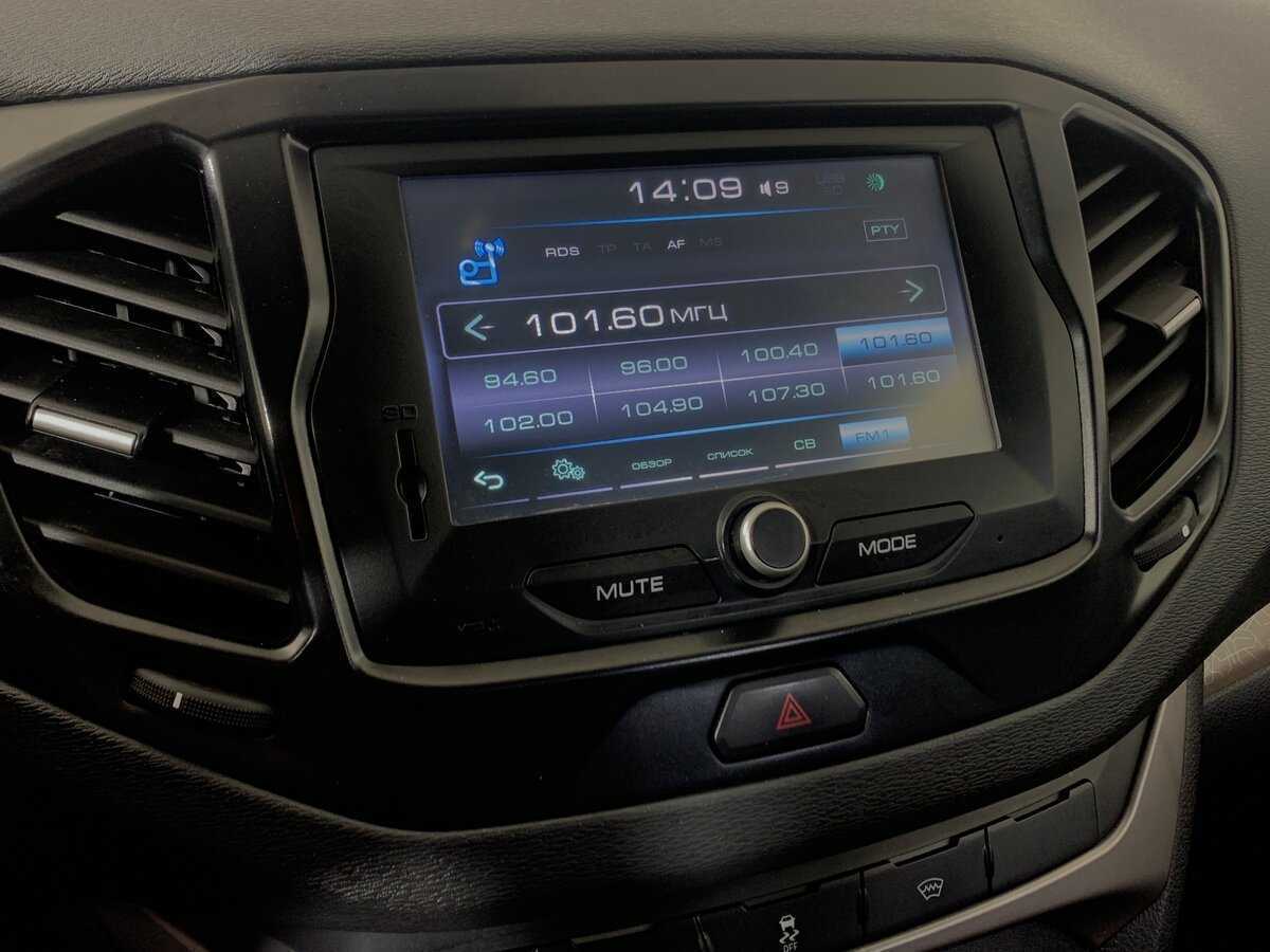 Б/У Лада (ВАЗ) Веста 2019 года. Фото: #15