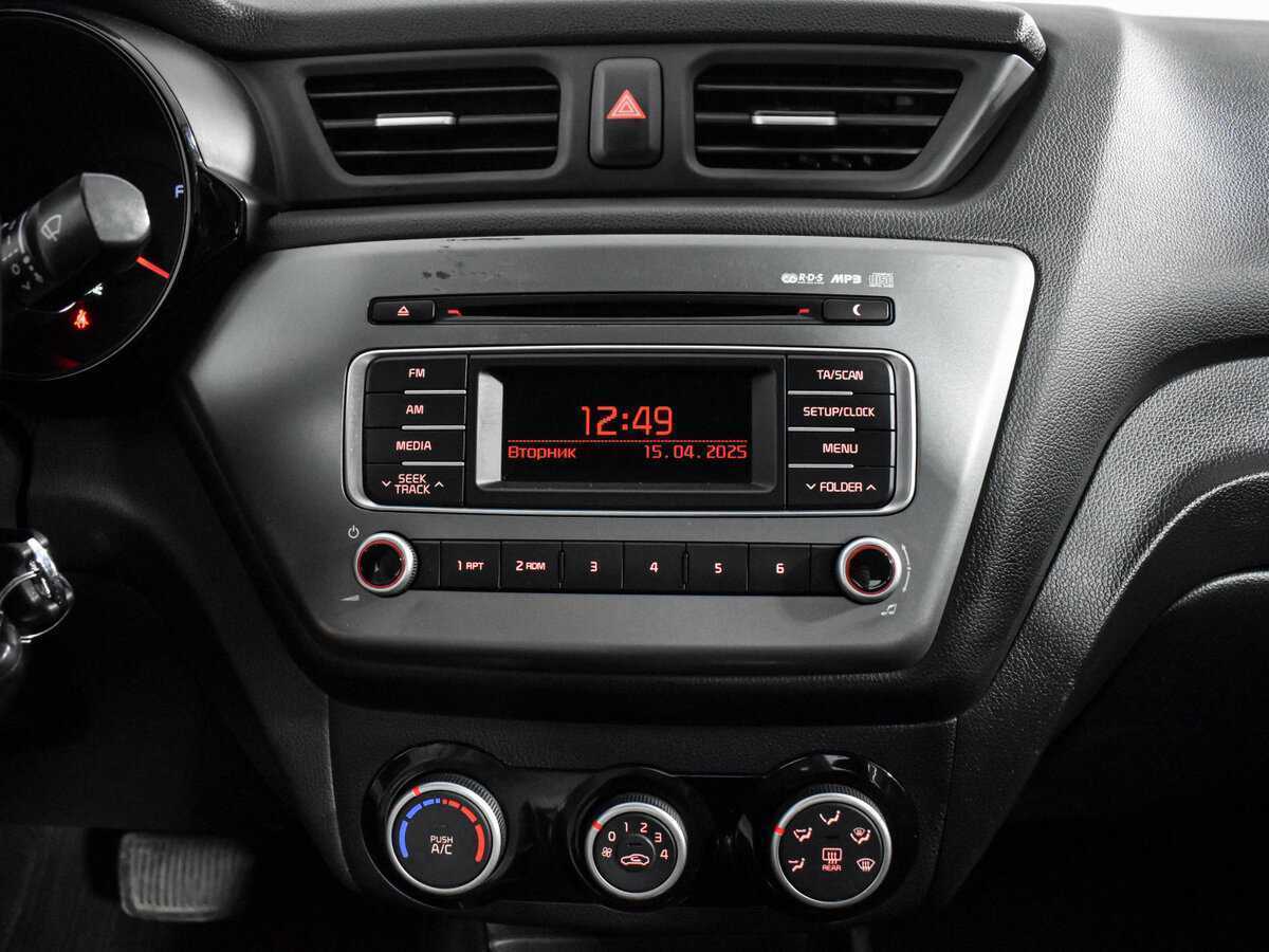 Б/У Киа Рио 2016 года. Фото: #13