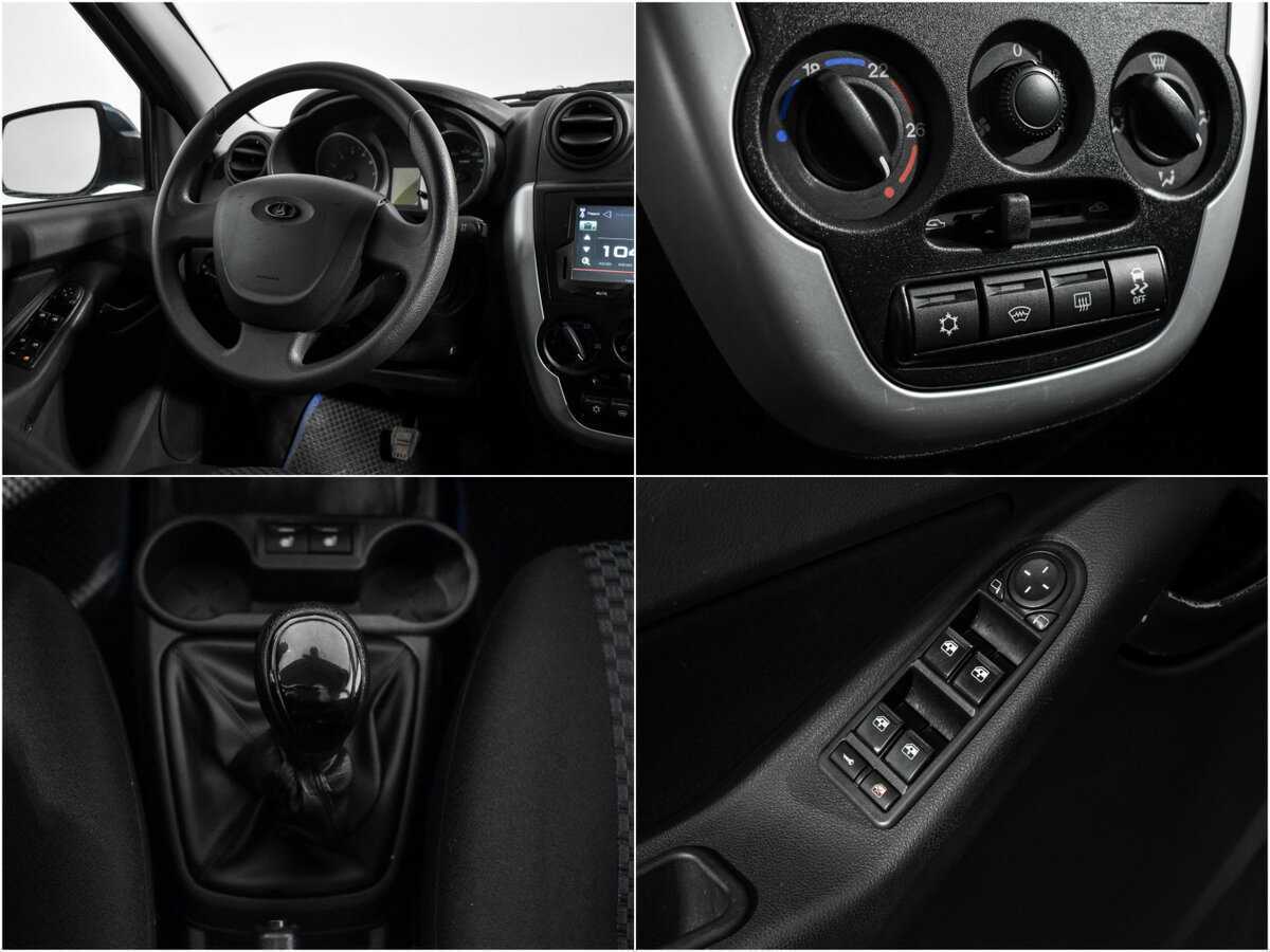 Б/У Лада (ВАЗ) Гранта 2014 года. Фото: #14