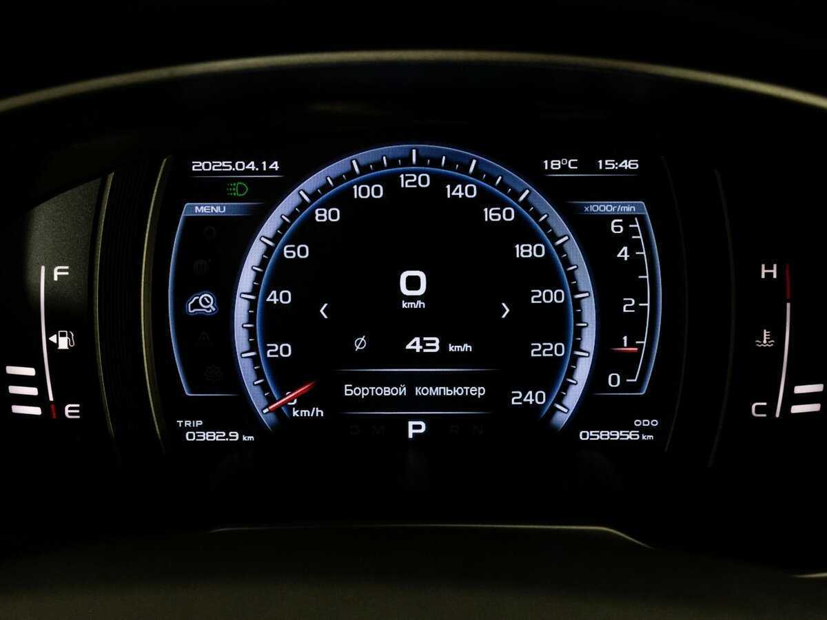 Б/У Джили Атлас 2020 года. Фото: #22