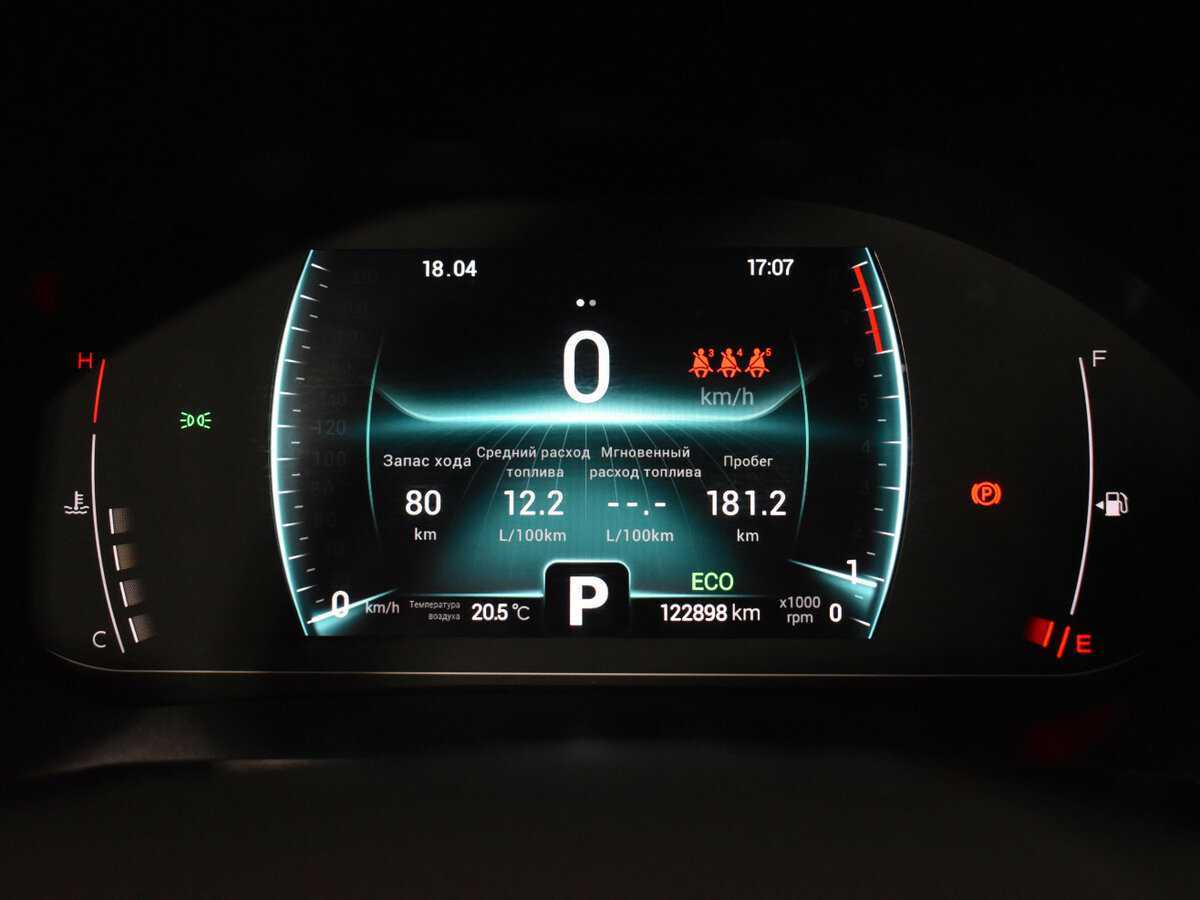 Б/У Чери Тигго 7 Про 2021 года. Фото: #15