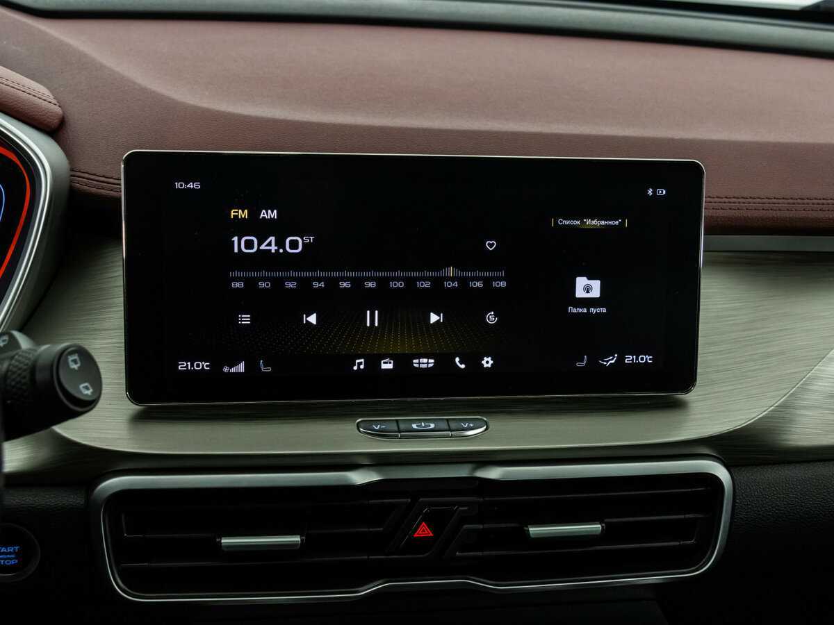 Б/У Джили Кулрэй 2022 года. Фото: #19