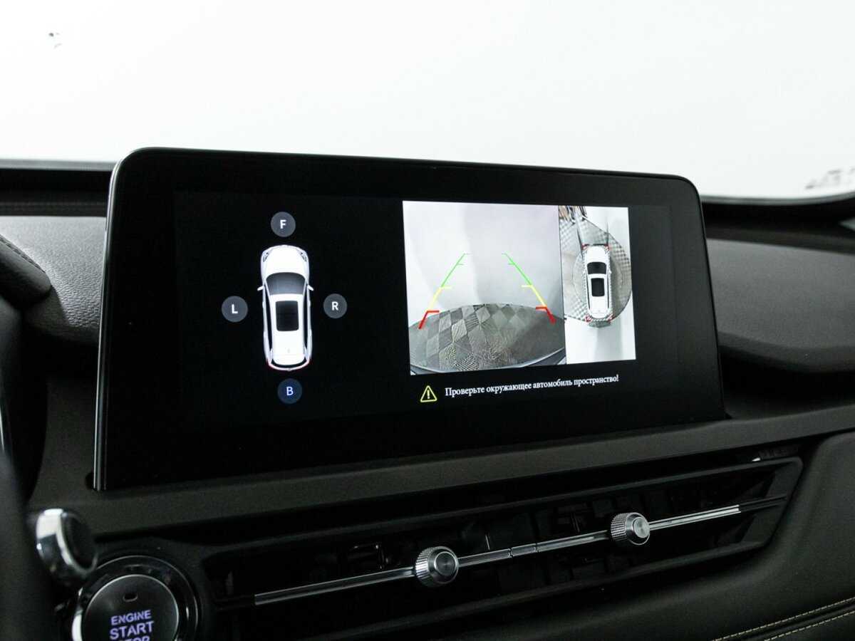 Б/У Чери Тигго 8 2020 года. Фото: #15