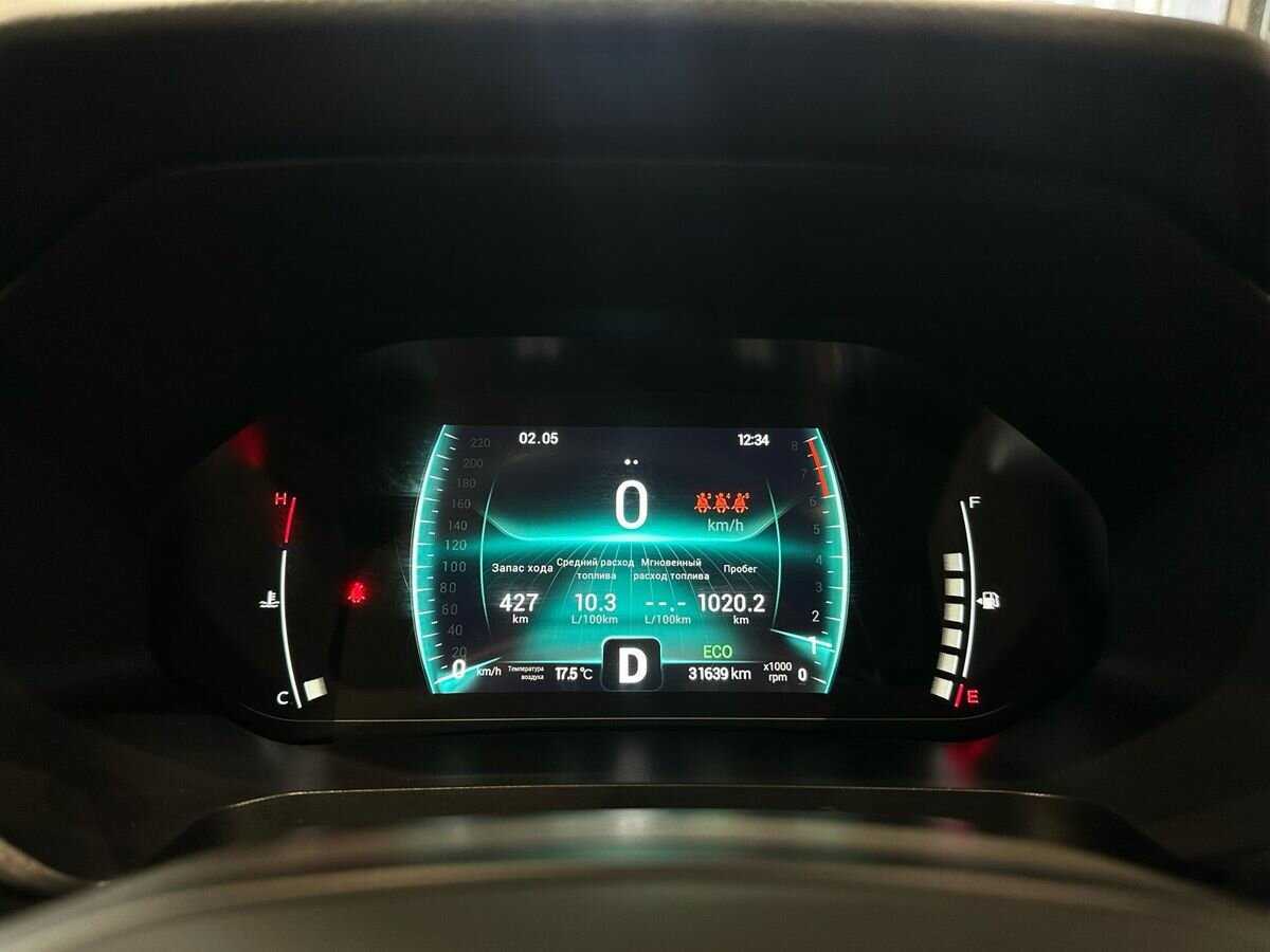 Б/У Чери Тигго 7 Про 2022 года. Фото: #17