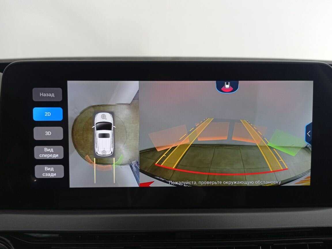 Б/У Чери Тигго 4 Про 2022 года. Фото: #15