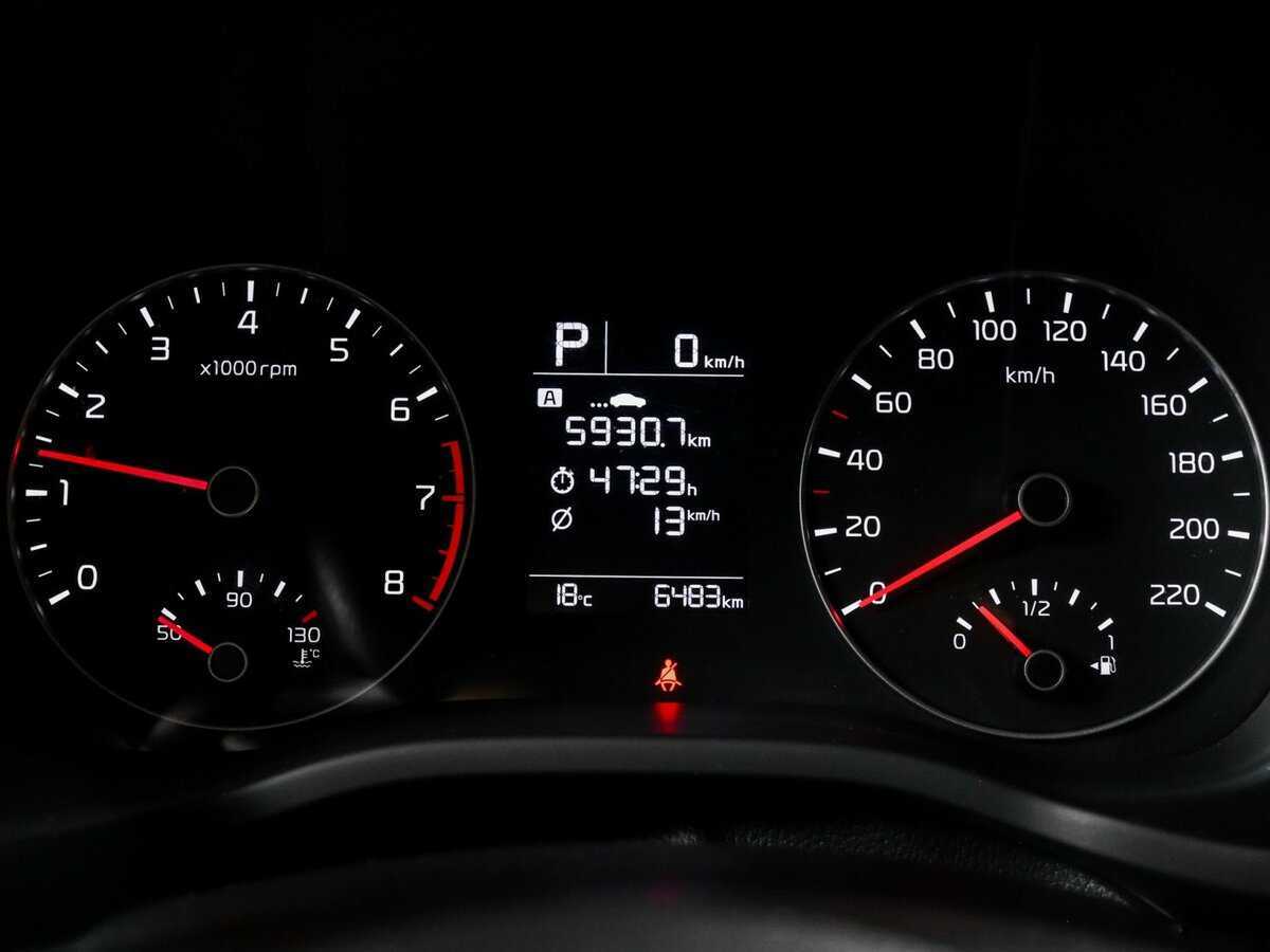 Б/У Киа Рио 2021 года. Фото: #7