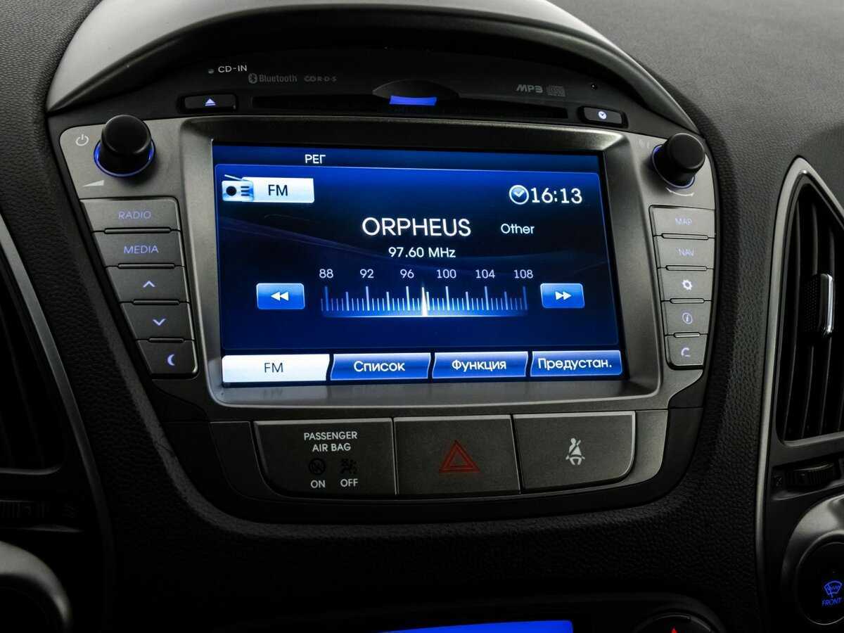 Б/У Хендай ай-икс35 2015 года. Фото: #17