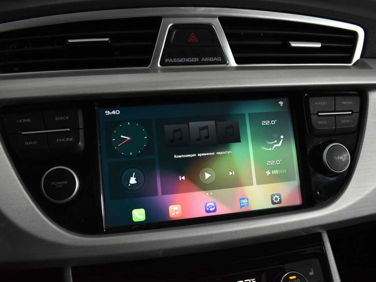 Б/У Джили Атлас 2021 года. Фото: #15