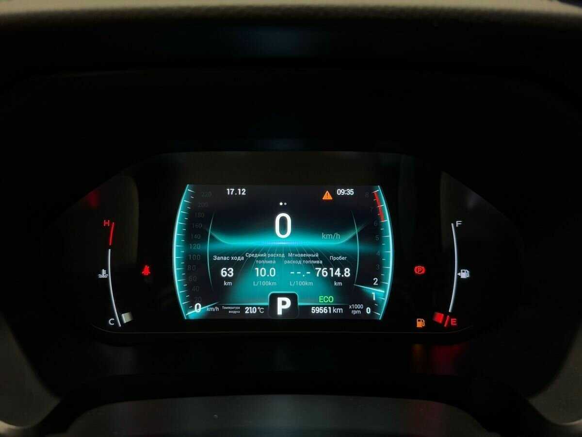 Б/У Чери Тигго 7 Про 2021 года. Фото: #23