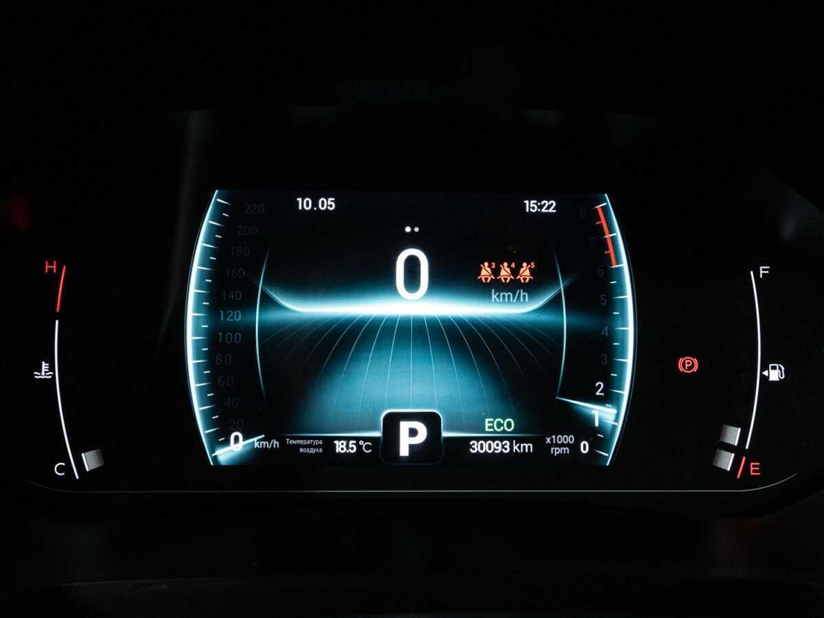 Б/У Чери Тигго 7 Про 2022 года. Фото: #11