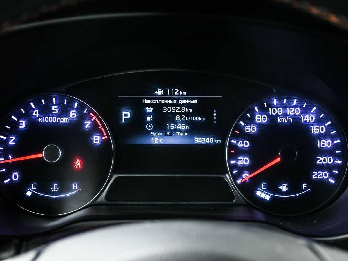 Б/У Киа Соул 2017 года. Фото: #9