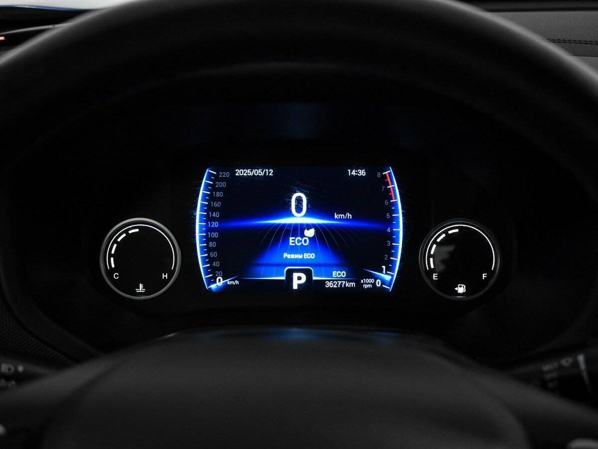 Б/У Чери Тигго 4 2020 года. Фото: #22