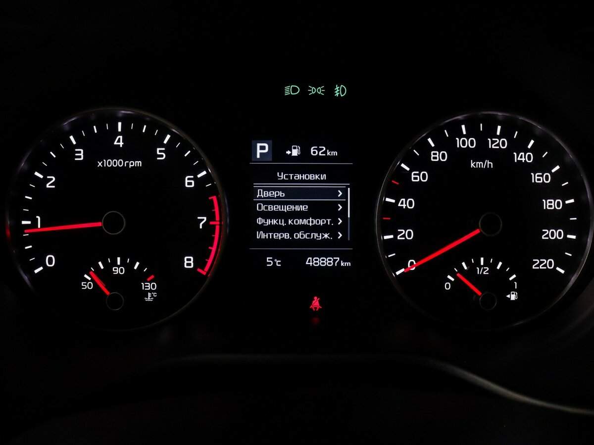 Б/У Киа Рио 2020 года. Фото: #10