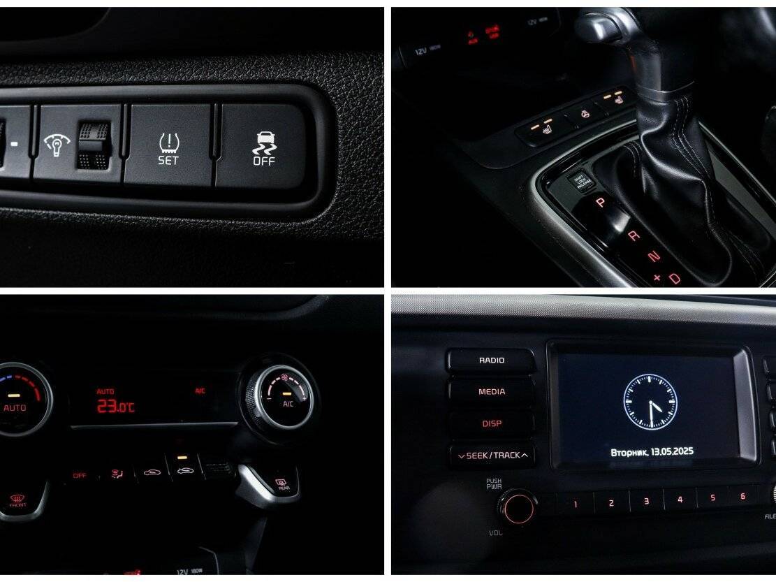 Б/У Киа Рио 2017 года. Фото: #17