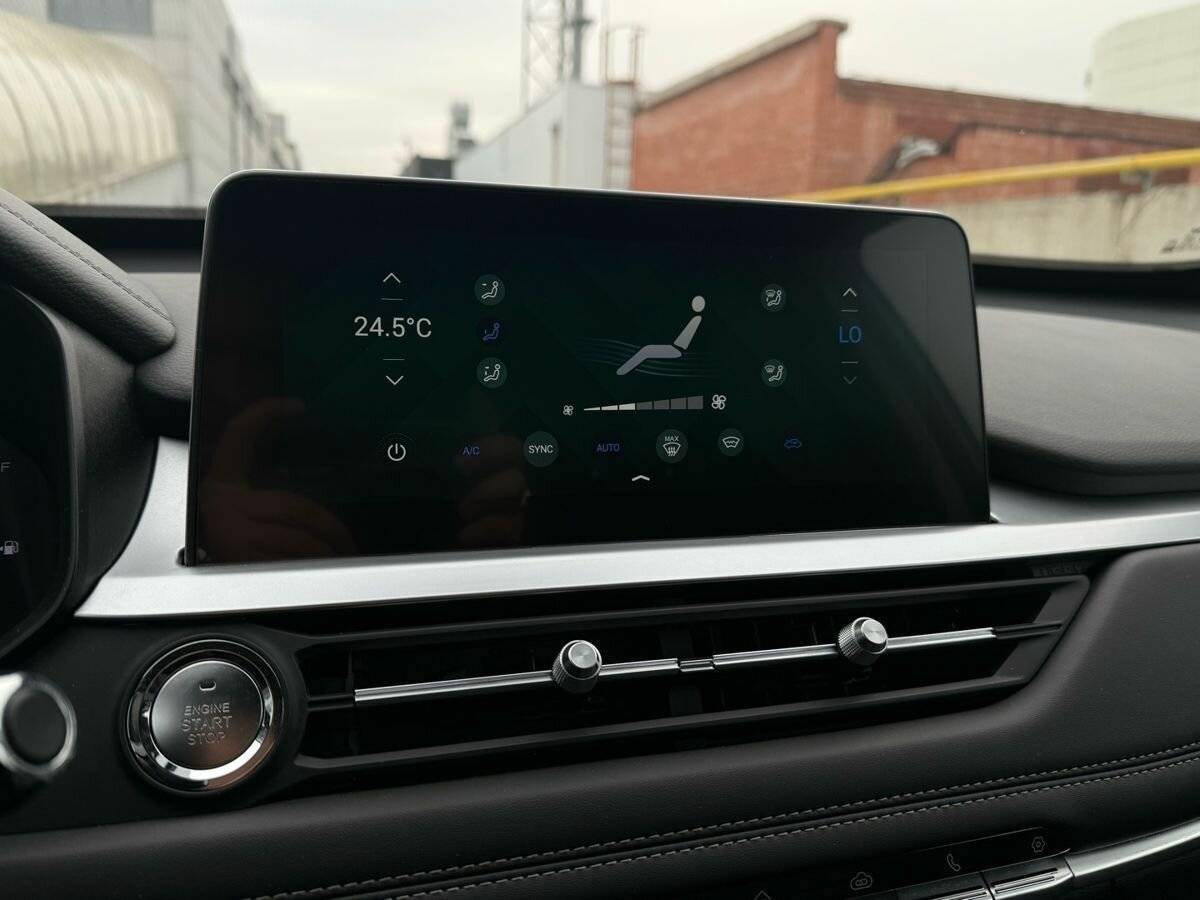 Б/У Чери Тигго 7 Про 2020 года. Фото: #25