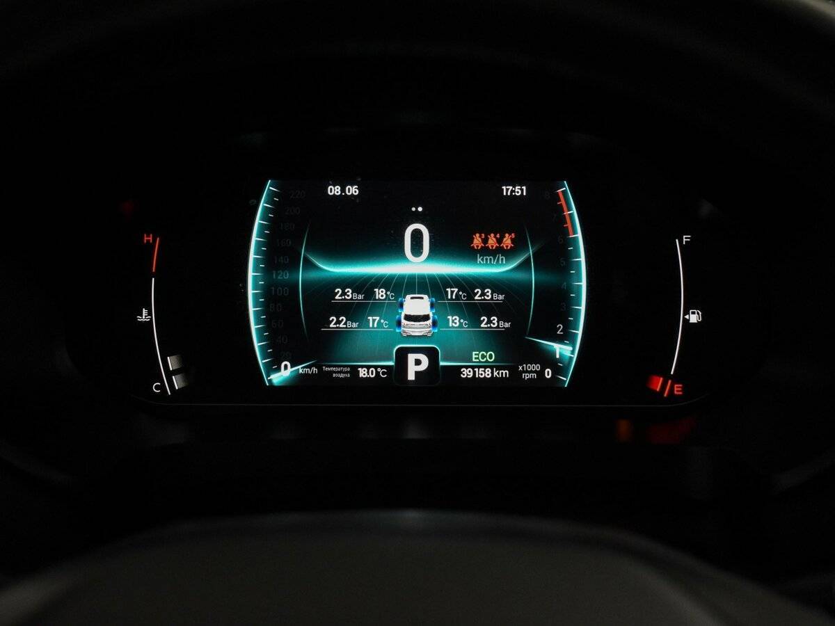 Б/У Чери Тигго 7 Про 2021 года. Фото: #19