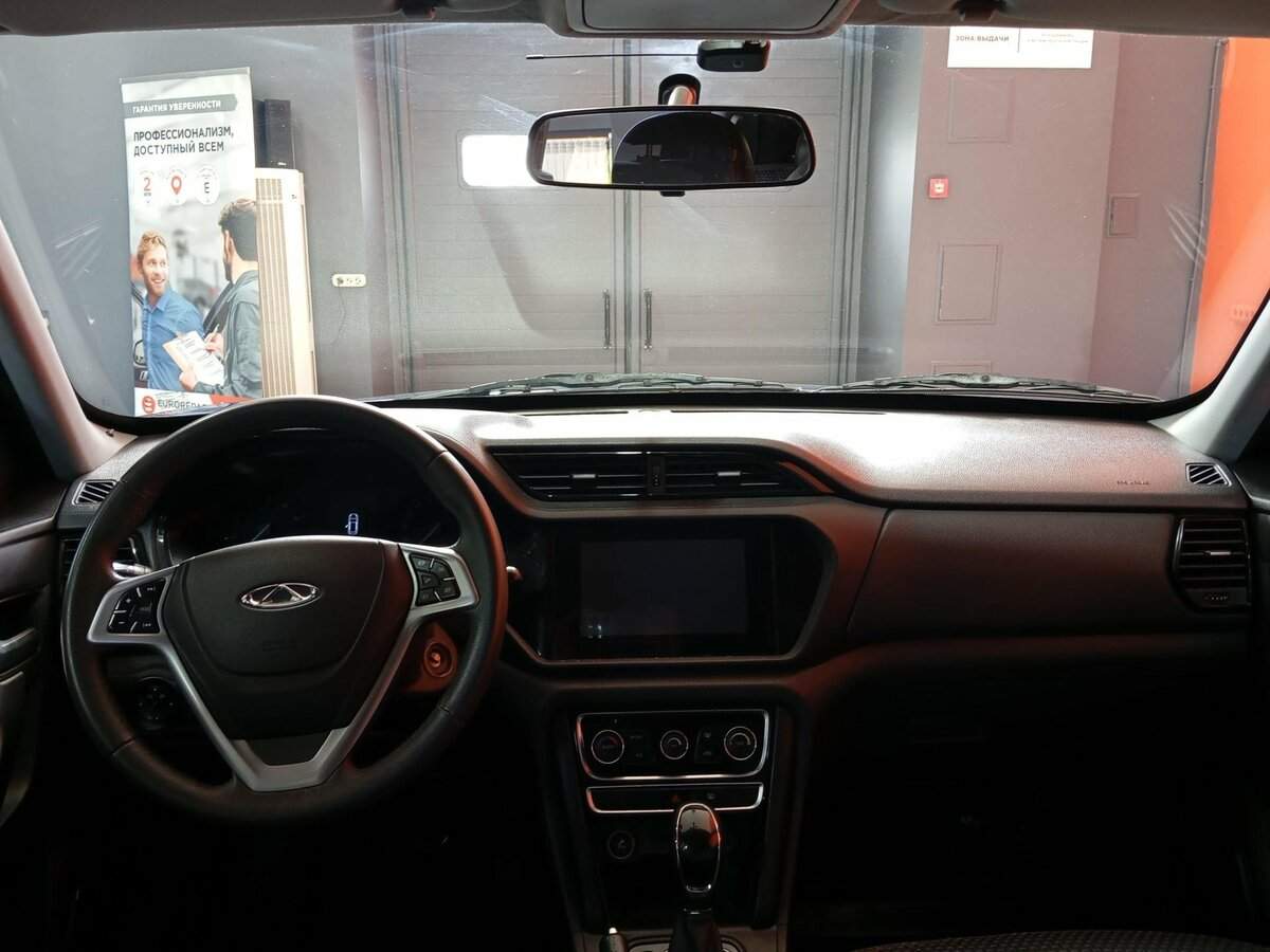 Б/У Чери Тигго 3 2017 года. Фото: #13