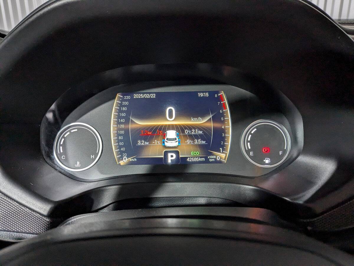 Б/У Чери Тигго 4 2021 года. Фото: #12