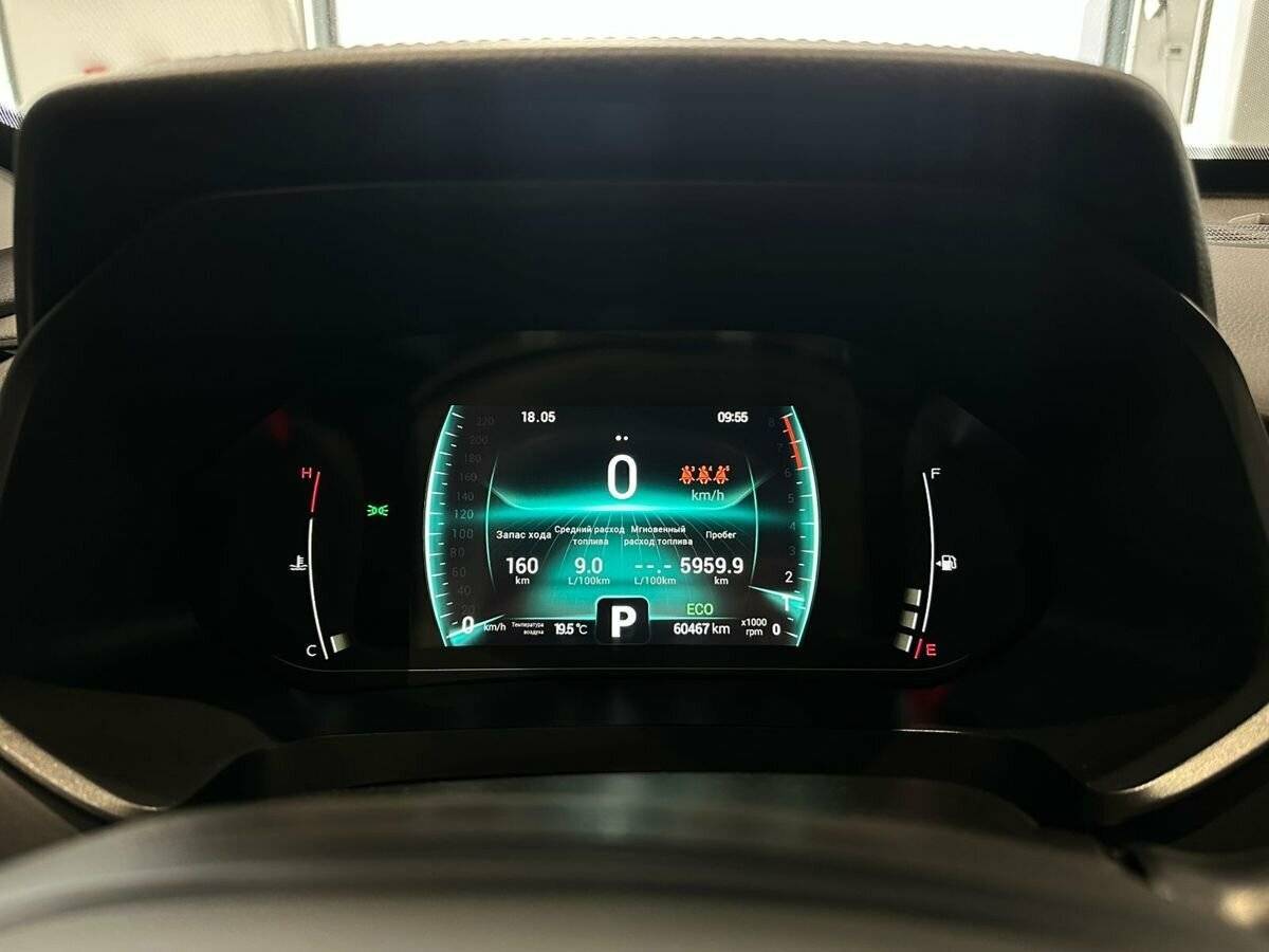 Б/У Чери Тигго 7 Про 2022 года. Фото: #17