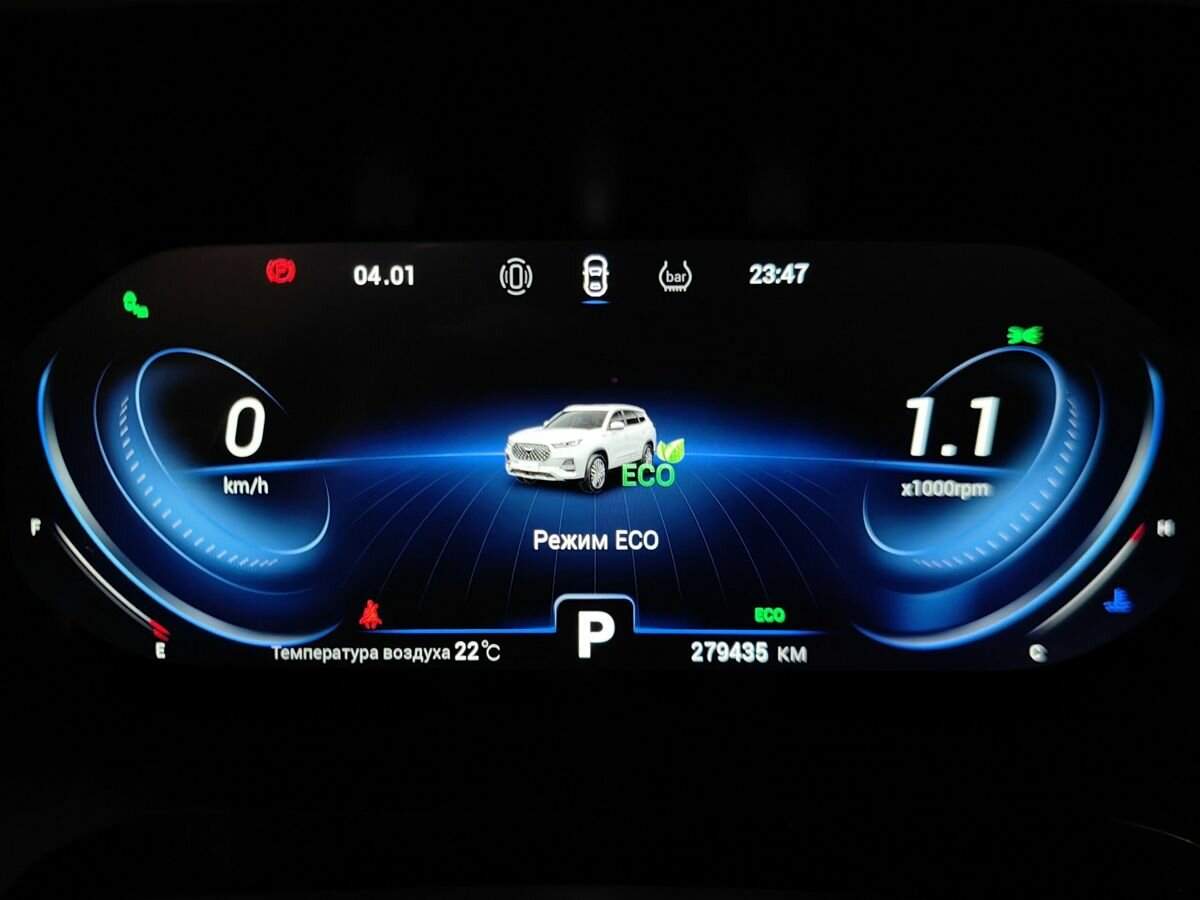 Б/У Чери Тигго 8 Про 2021 года. Фото: #18