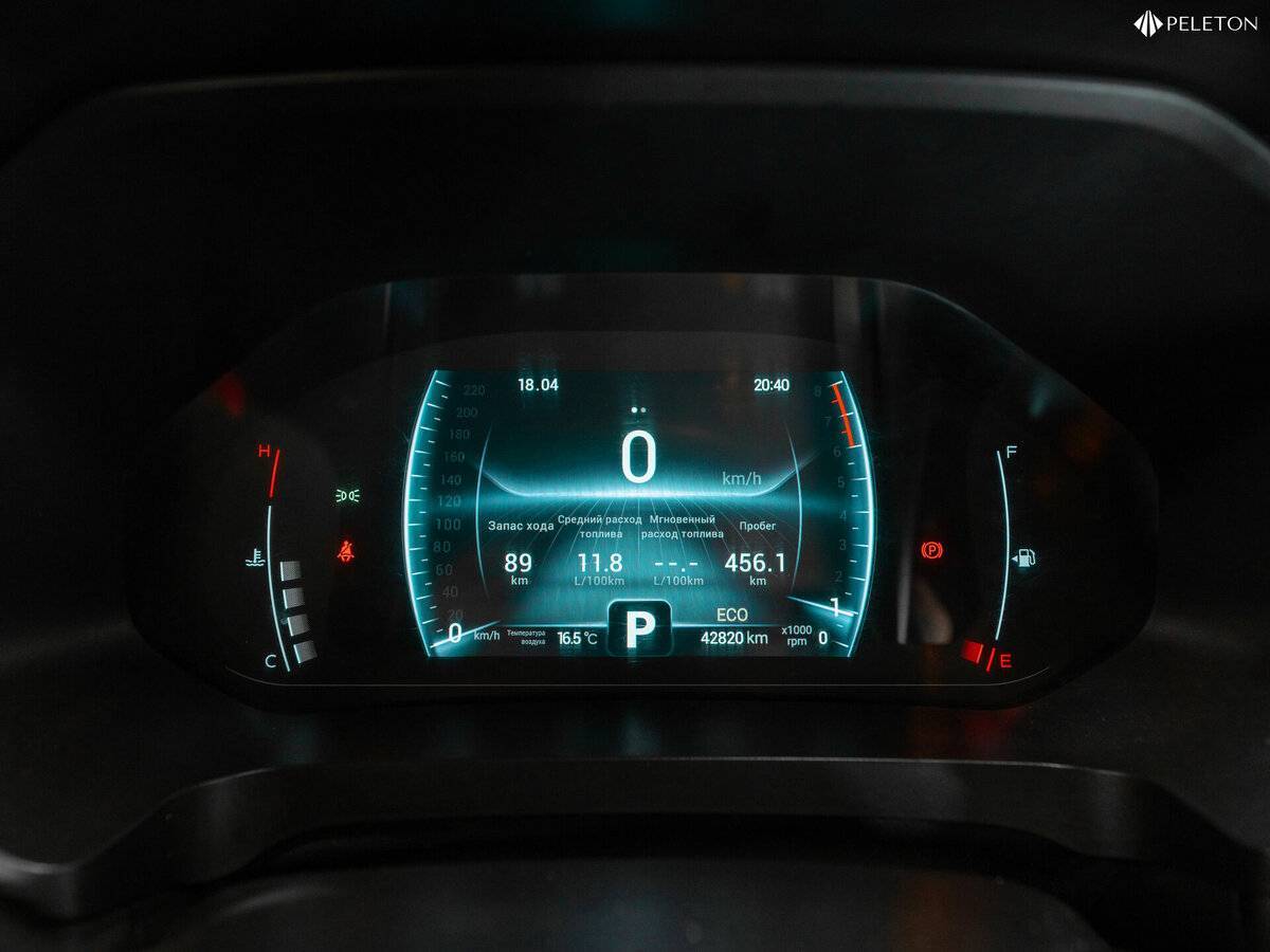 Б/У Чери Тигго 7 Про 2022 года. Фото: #13