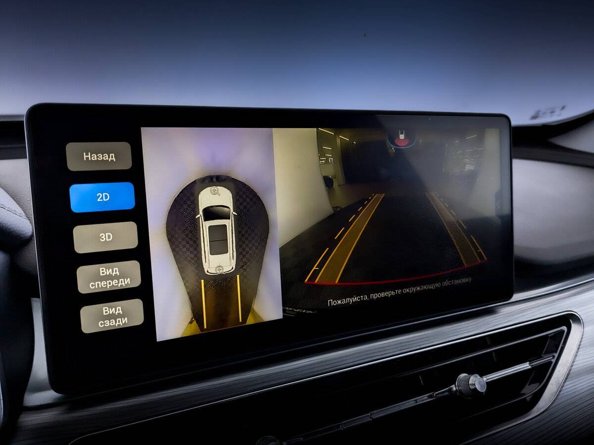 Б/У Чери Тигго 8 Про 2021 года. Фото: #28