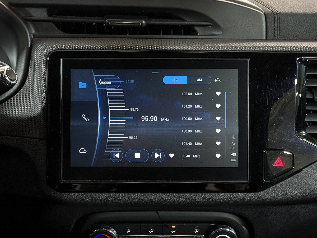 Б/У Чери Тигго 4 2021 года. Фото: #16