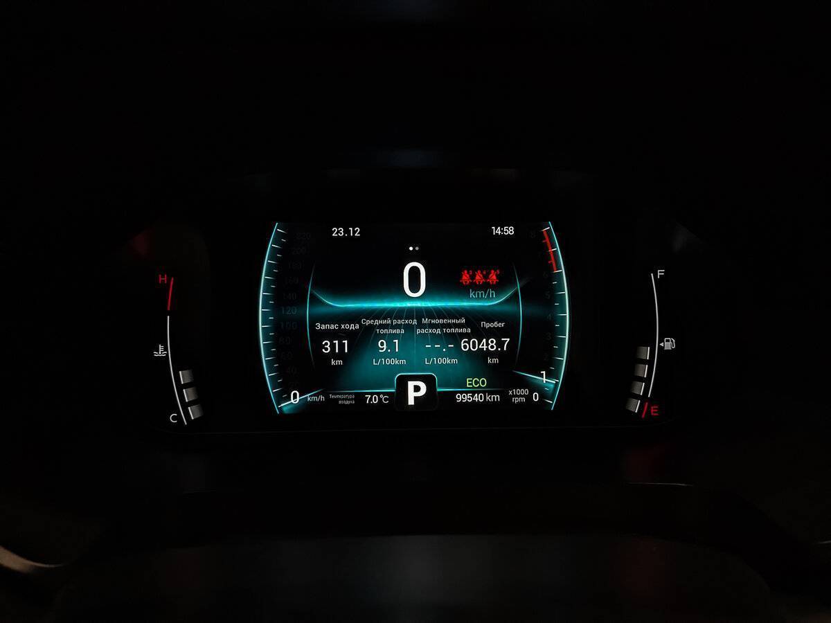 Б/У Чери Тигго 7 Про 2021 года. Фото: #11