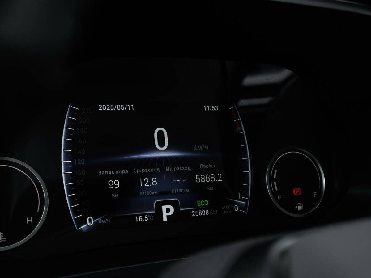 Б/У Чери Тигго 8 2020 года. Фото: #34