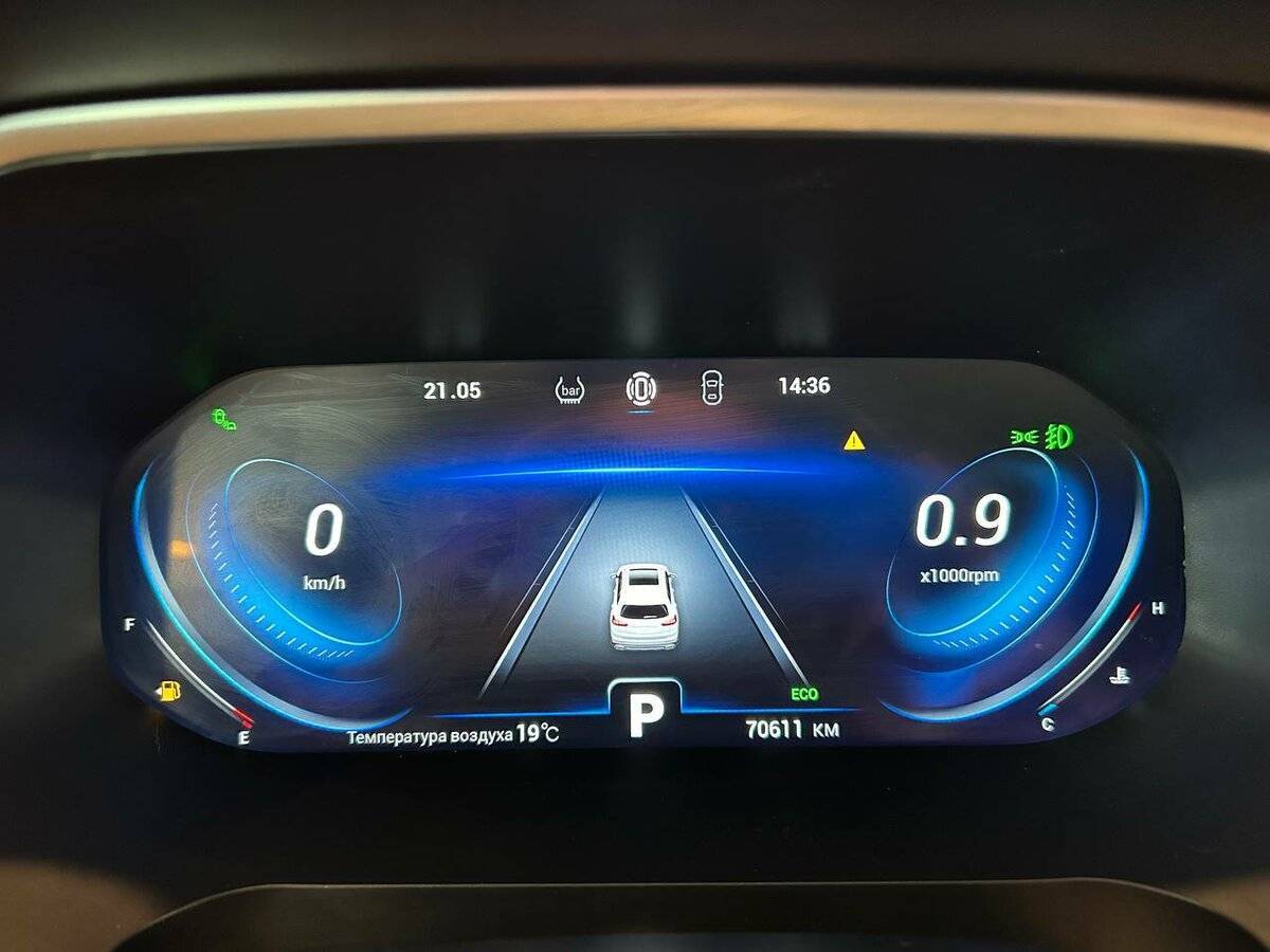 Б/У Чери Тигго 8 Про 2021 года. Фото: #19