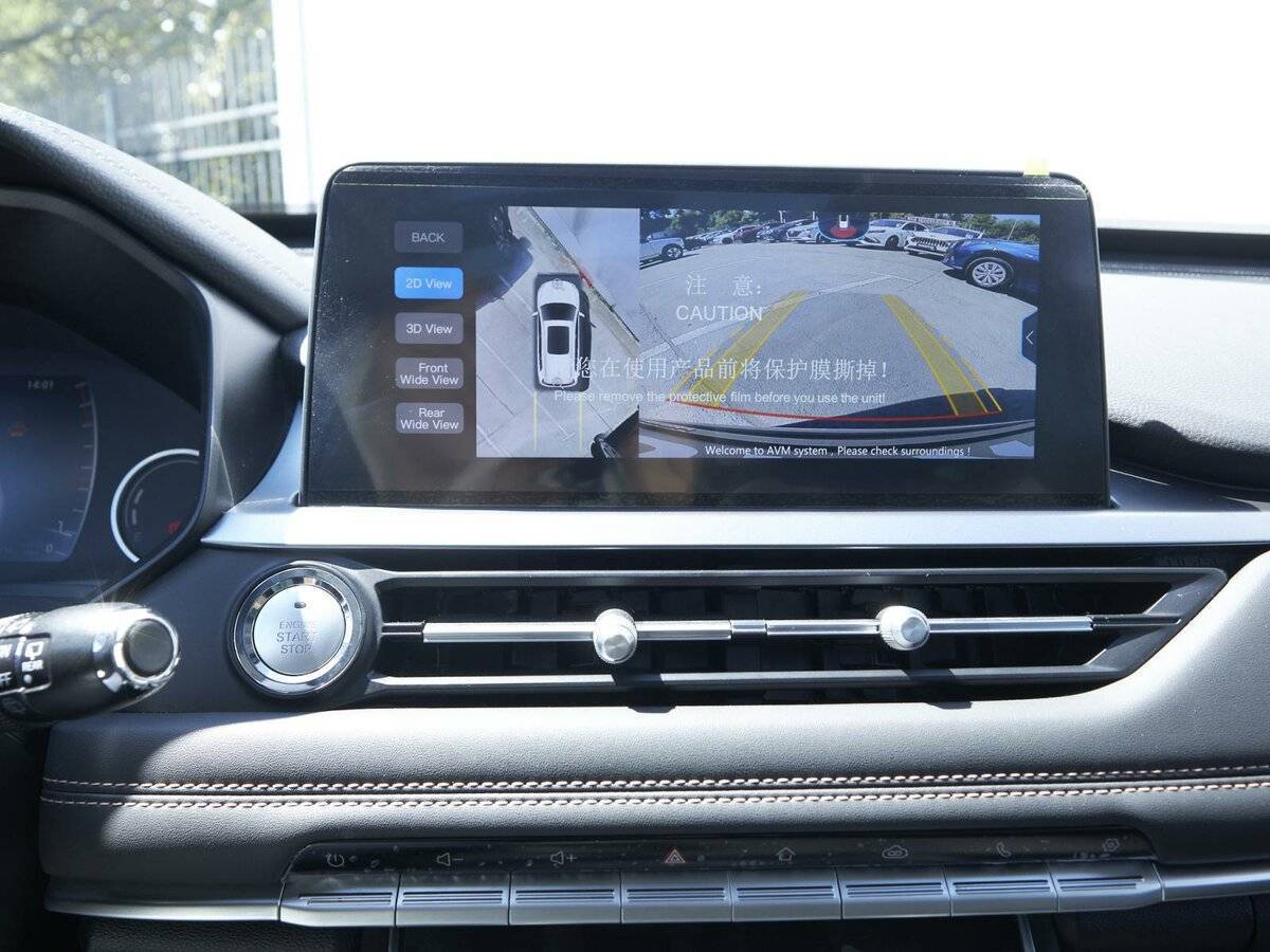 Б/У Чери Тигго 8 2022 года. Фото: #17