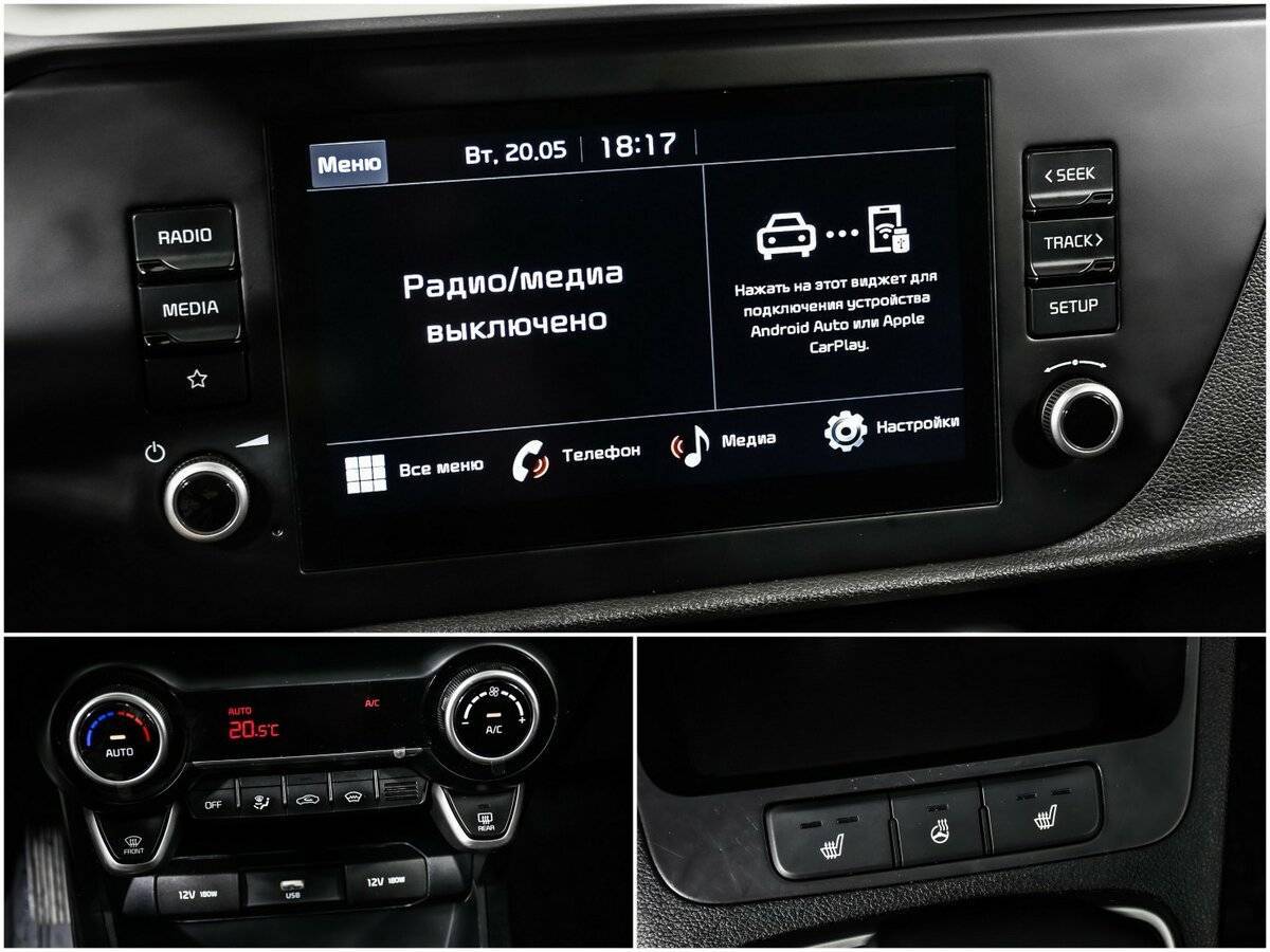 Б/У Киа Рио 2022 года. Фото: #14