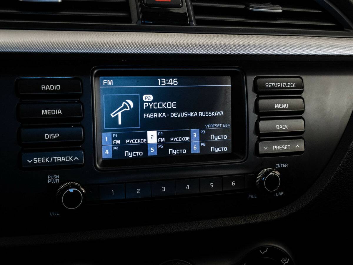 Б/У Киа Рио 2017 года. Фото: #10