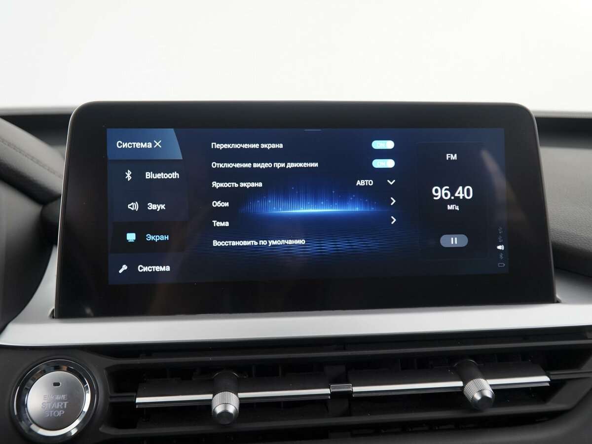 Б/У Чери Тигго 7 Про 2021 года. Фото: #22