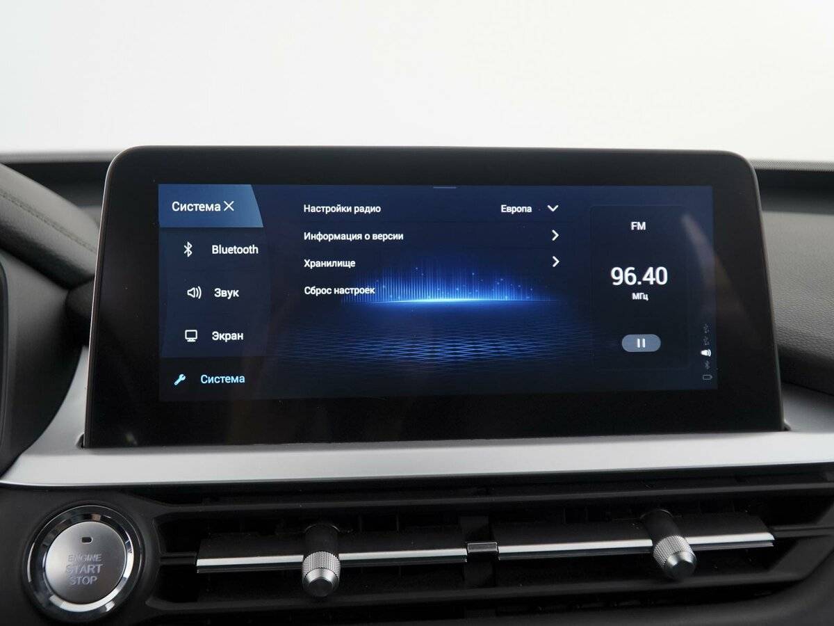 Б/У Чери Тигго 7 Про 2021 года. Фото: #23