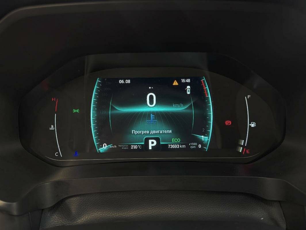 Б/У Чери Тигго 7 Про 2021 года. Фото: #25