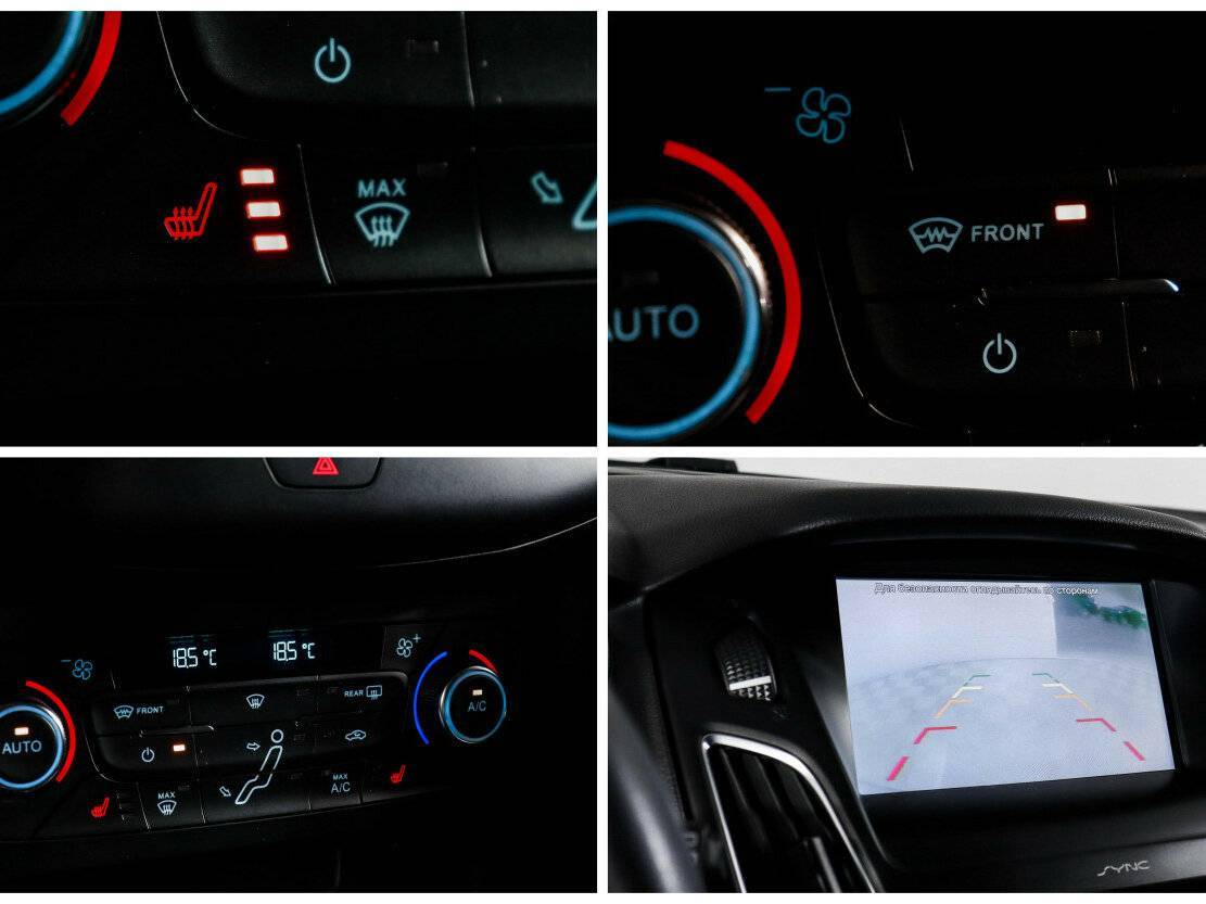 Б/У Форд Фокус 2018 года. Фото: #18