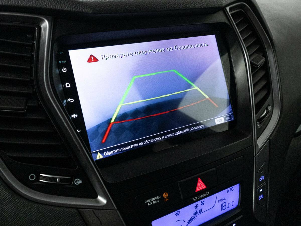 Б/У Хендай Санта Фе 2012 года. Фото: #15